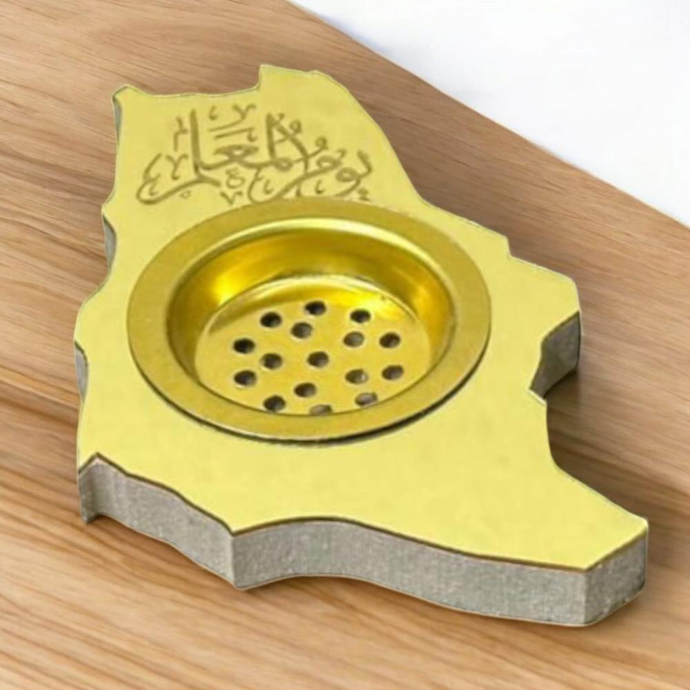 توزيعات يوم المعلم مباخر على شكل خريطة المملكة (12 قطعة) بعبارة يوم المعلم