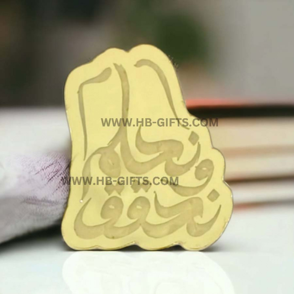 لوقو اليوم الوطني السعودي 94