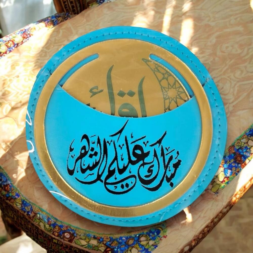 توزيعات جيوب جلدية