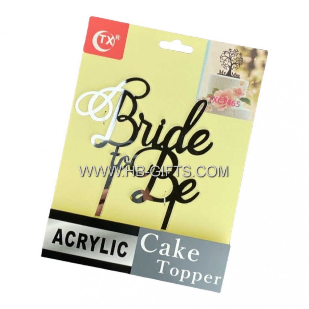 تغريسة توديع العزوبية فضي | Cake Topper Bride To Be