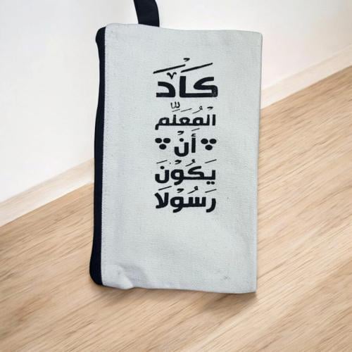 توزيعات يوم المعلم حقيبة قماشية صغيرة (12 قطعة) بع...