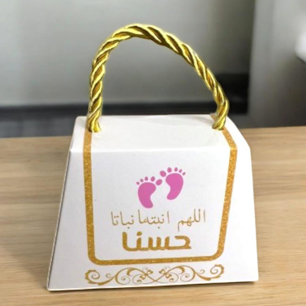 علب توزيعات من الكرتون المقوى (12 قطعة) توزيعات للمواليد بنات