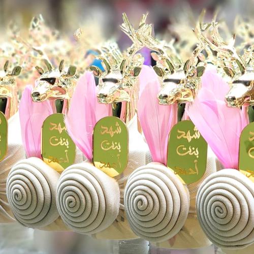 مجموعة 12 قطعه من توزيعات عطور الغزال بالتنسيق الي...