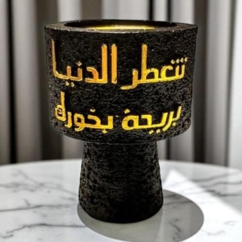 مجموعة 12 من المباخر السيراميك الانيقة التي تلفت ا...