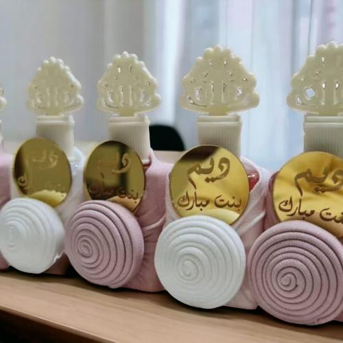 بكج 24 قطعه من توزيعات ( 12 عطور مسك الرمان و 12 م...