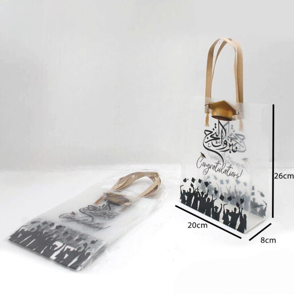 مجموعة 3 أكياس بلاستك شفاف للتخرج بعبارة مبروك التخرج بثيم التخرج