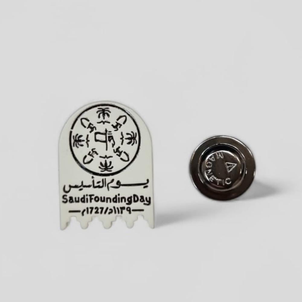 توزيعات يوم التأسيس