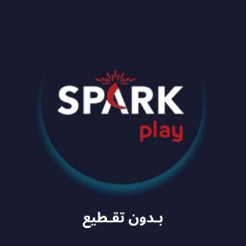 اشتراك SPARK PLAY لمدة 6 اشـهر