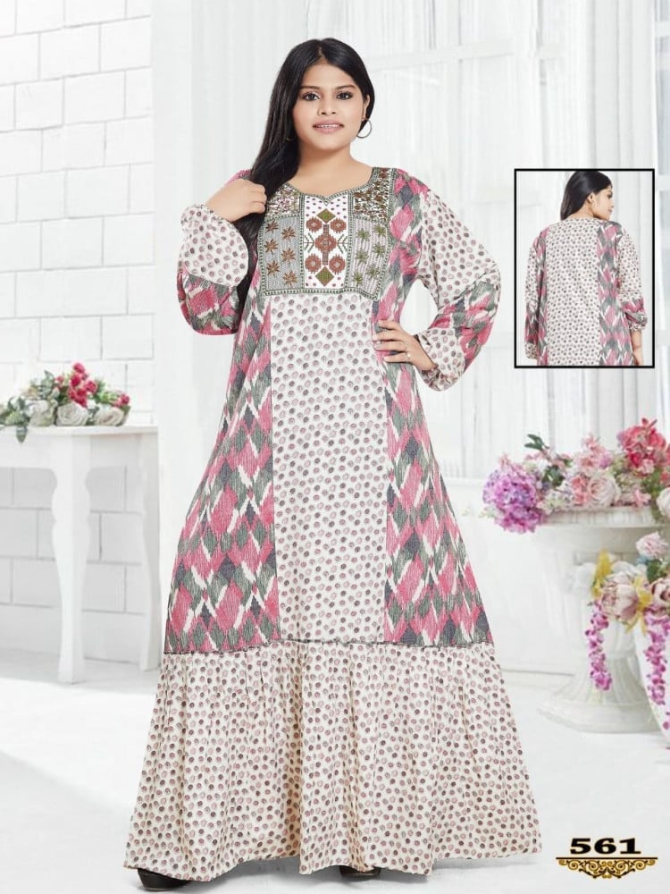 مقاسات الاردني