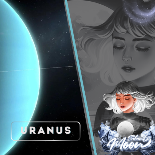 باقة - URANUS