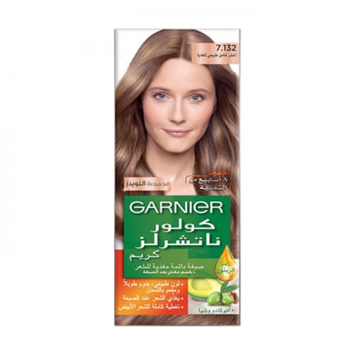صبغة كولور ناتشرلز كريم اشقر غامق طبيعي للغاية 7N...