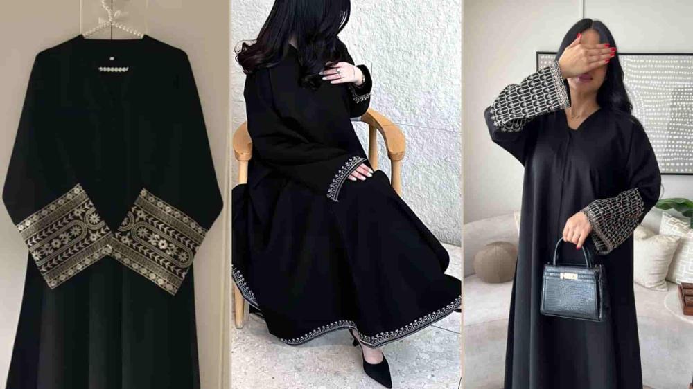 عبايات مطرزة للمناسبات