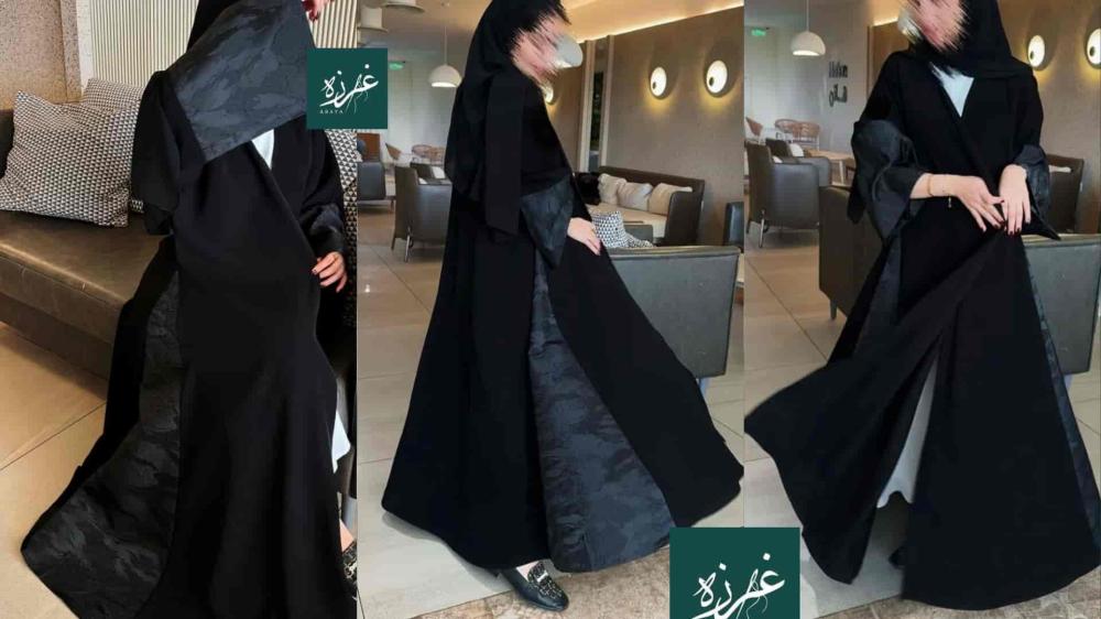 عبايات خروج مفتوحة