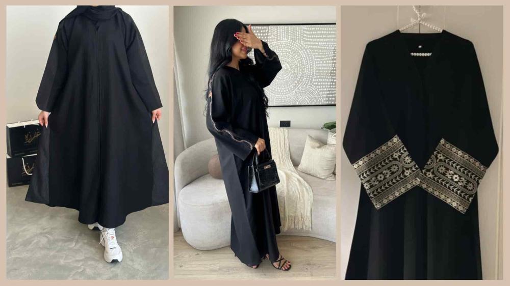 عبايات تخفي عيوب الجسم