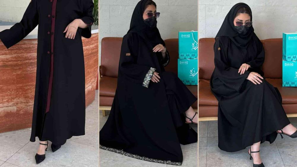 عبايات قصة كلوش