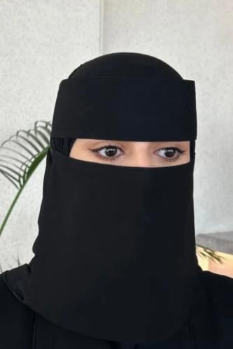 نقاب وسط