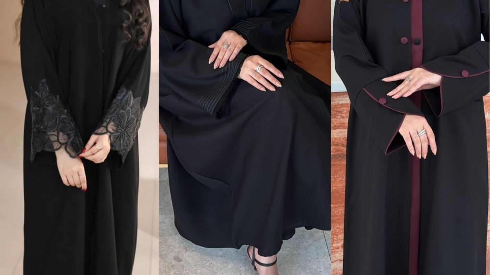 العباءة السعودية