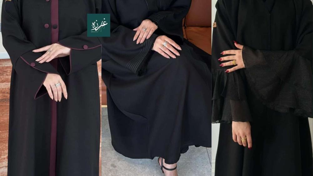 عبايات كريب سوداء