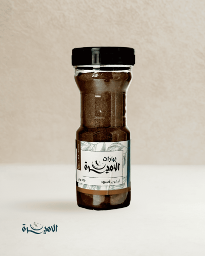 ليمون أسود - 250 جم