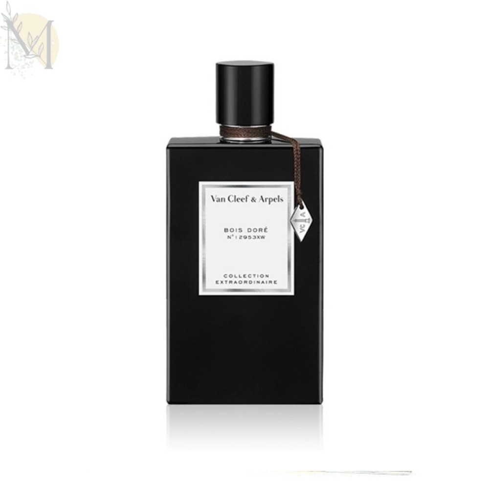 عطر فان كليف بويز دور او دو بارفيوم -75مل