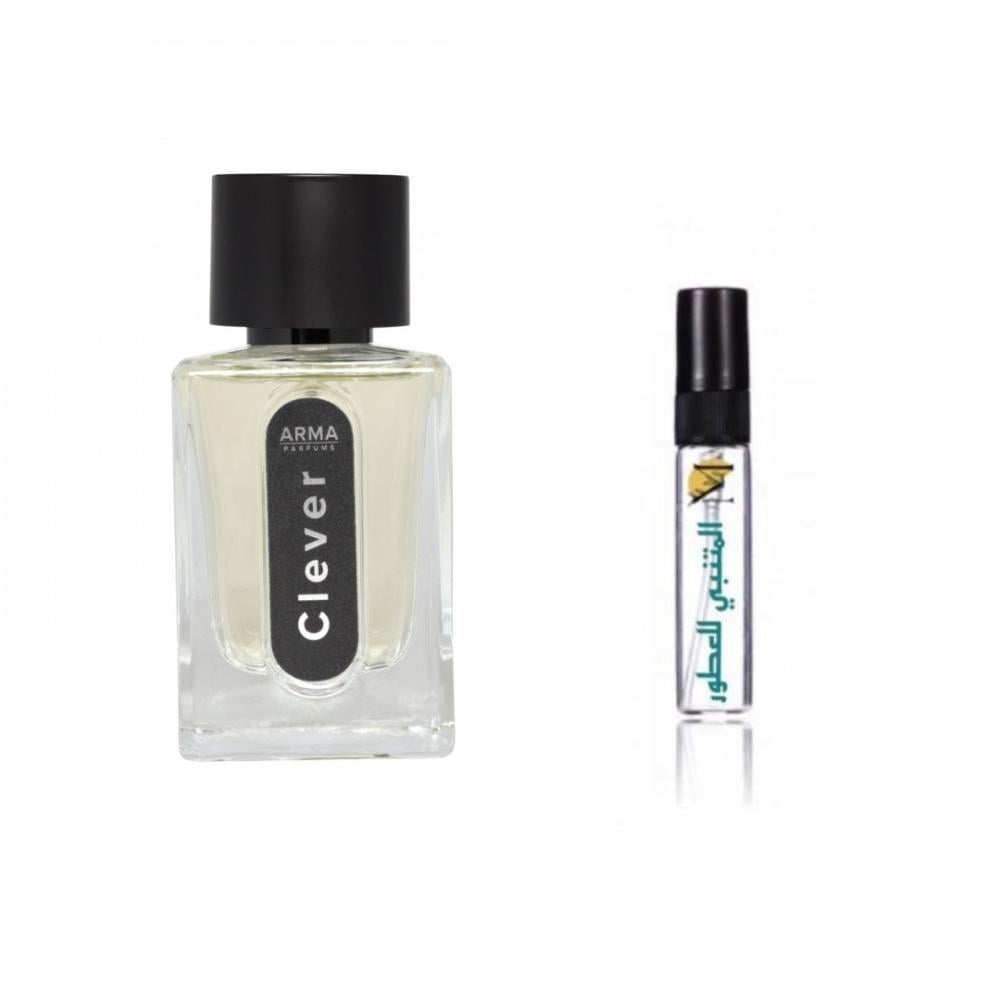 عينة عطر كلافر من ARMA