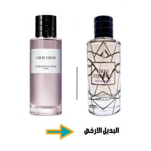 عطر جريس ايدشن من ميلانو لنساء - اودي بارفيوم - 10...