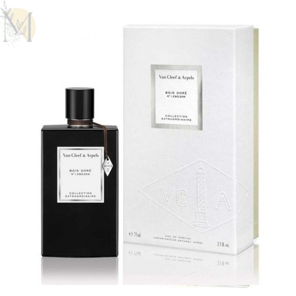 عطر فان كليف بويز دور او دو بارفيوم -75مل