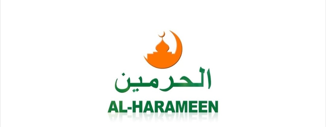 AL HARAMEEN AL HARAMEEN