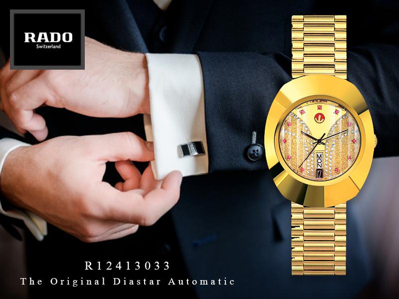 RADO