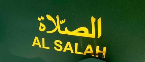 AL SALAH