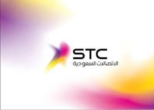 الاتصالات السعودي STC