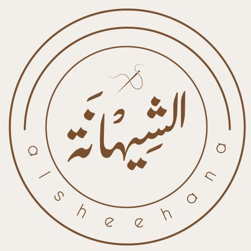 AlSheehana.Brand