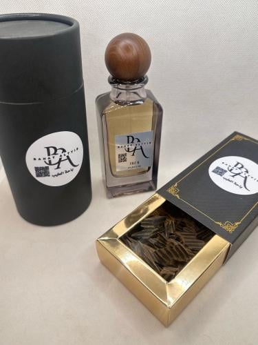 بكج العيد 4