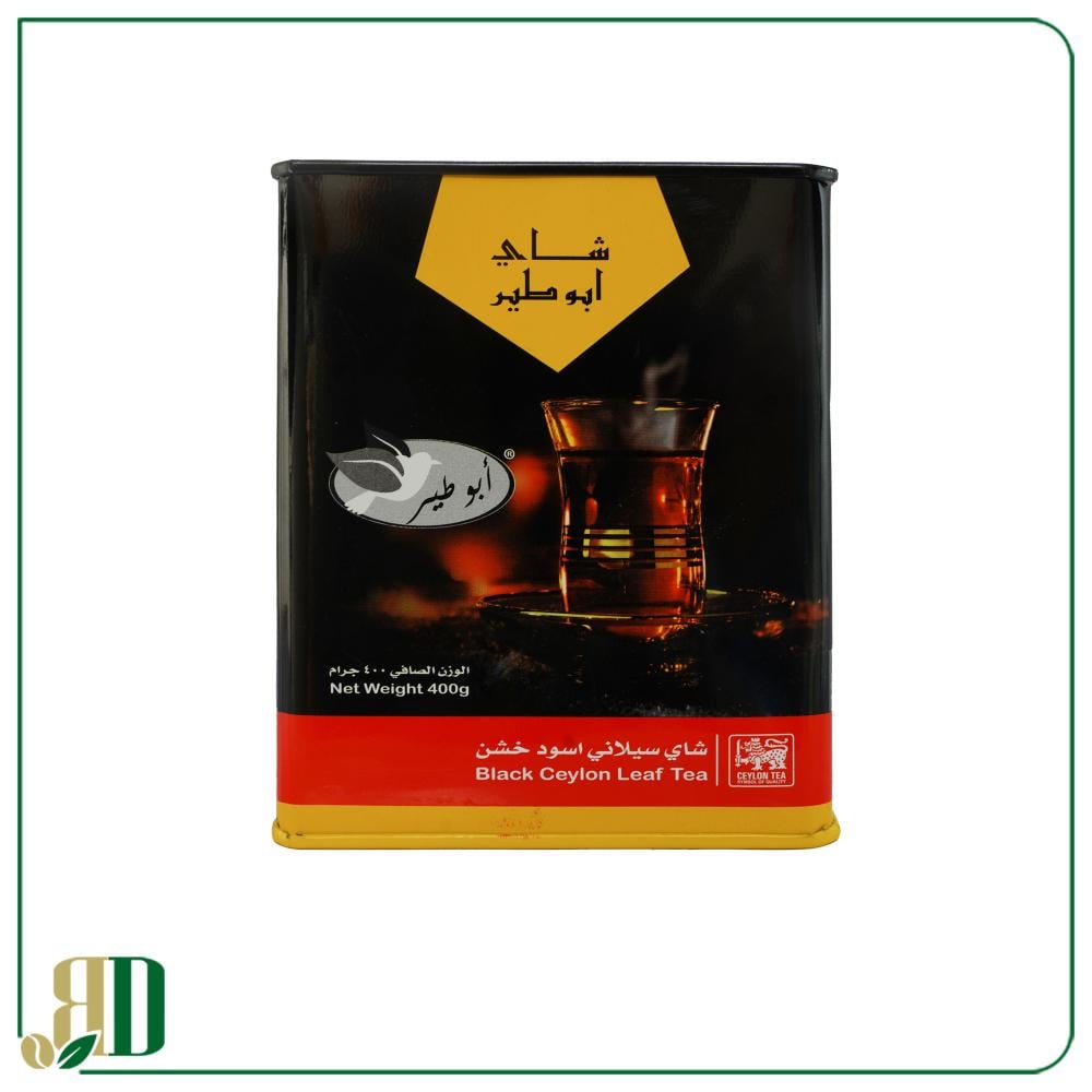 شاي ابوطير حديد