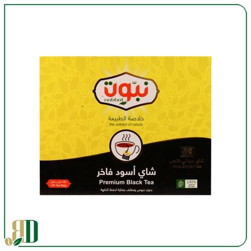 شاي نبوت خيط 1 + 1 مجاناً