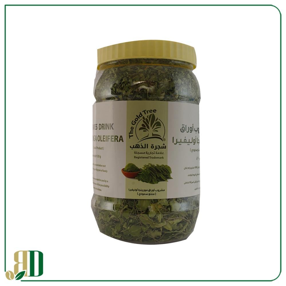 مشروب اوراق مورينجا او ليفيرا بلاستيك