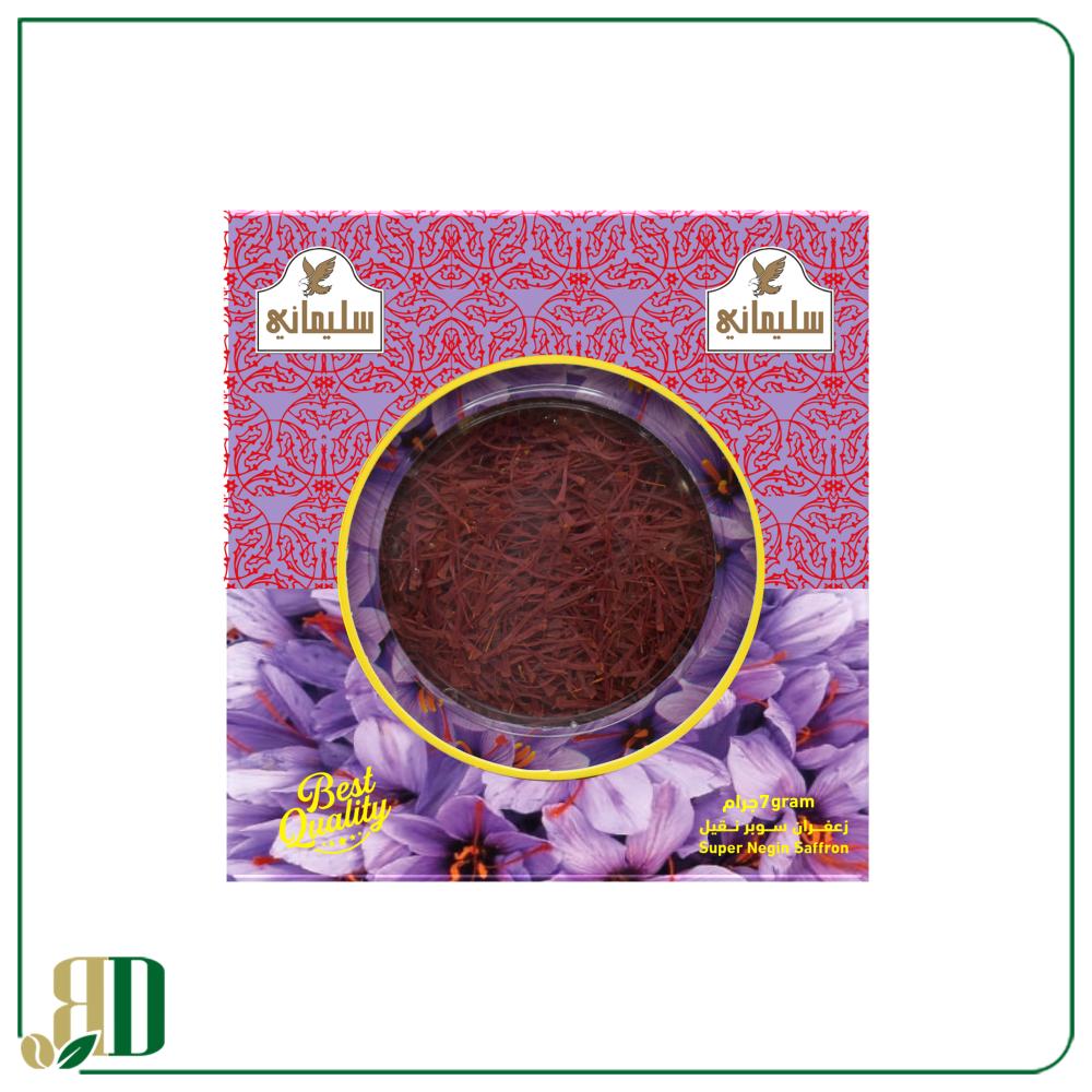 زعفران سوبر نقيل سليماني 7 جرام