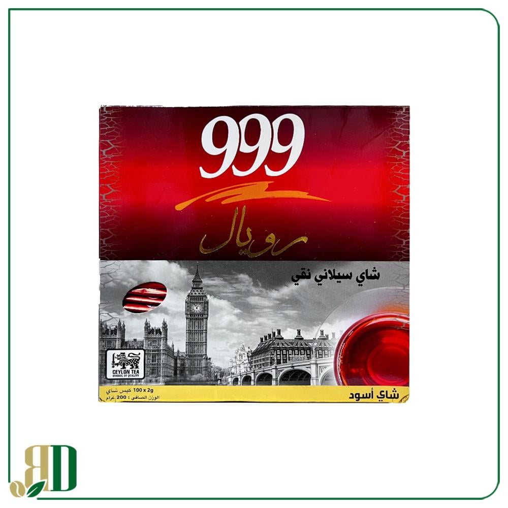 شاي 999 رويال خيط
