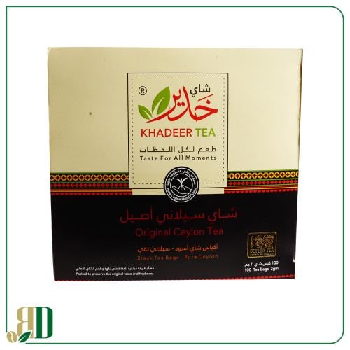 شاي خدير خيط