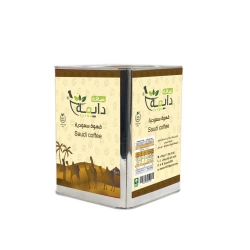 قهوه ضيافة دايمة مبهرة قهوة سعودية تنك ( 5 كيلو )