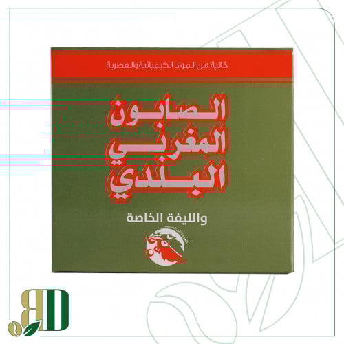صابون المغربي البلدي مع الليفة