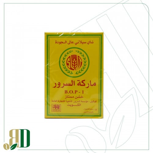 شاي السرور الكويتي 1000 جرام