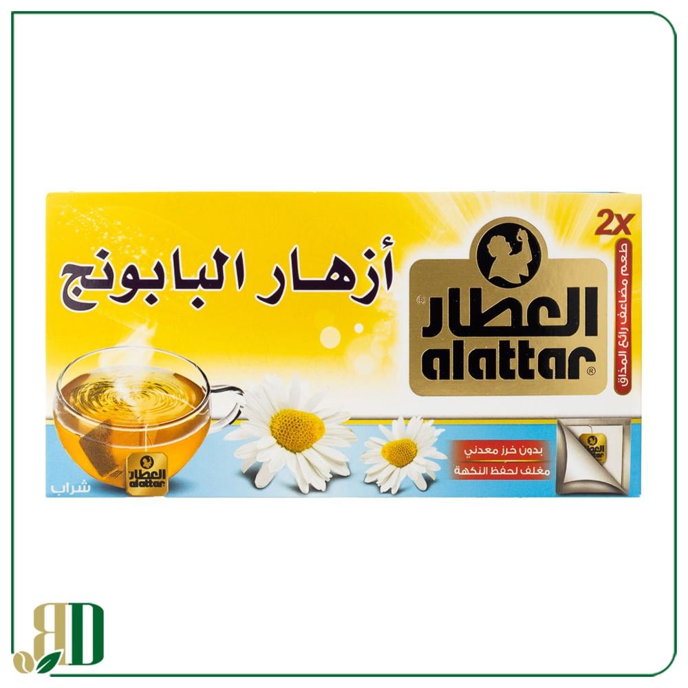 شاي العطار  ازهار البابونج