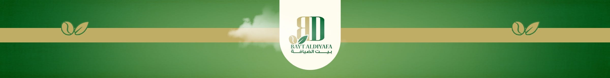 fixed banner