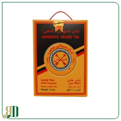 شاي المنيس السهمين 1800 جرام