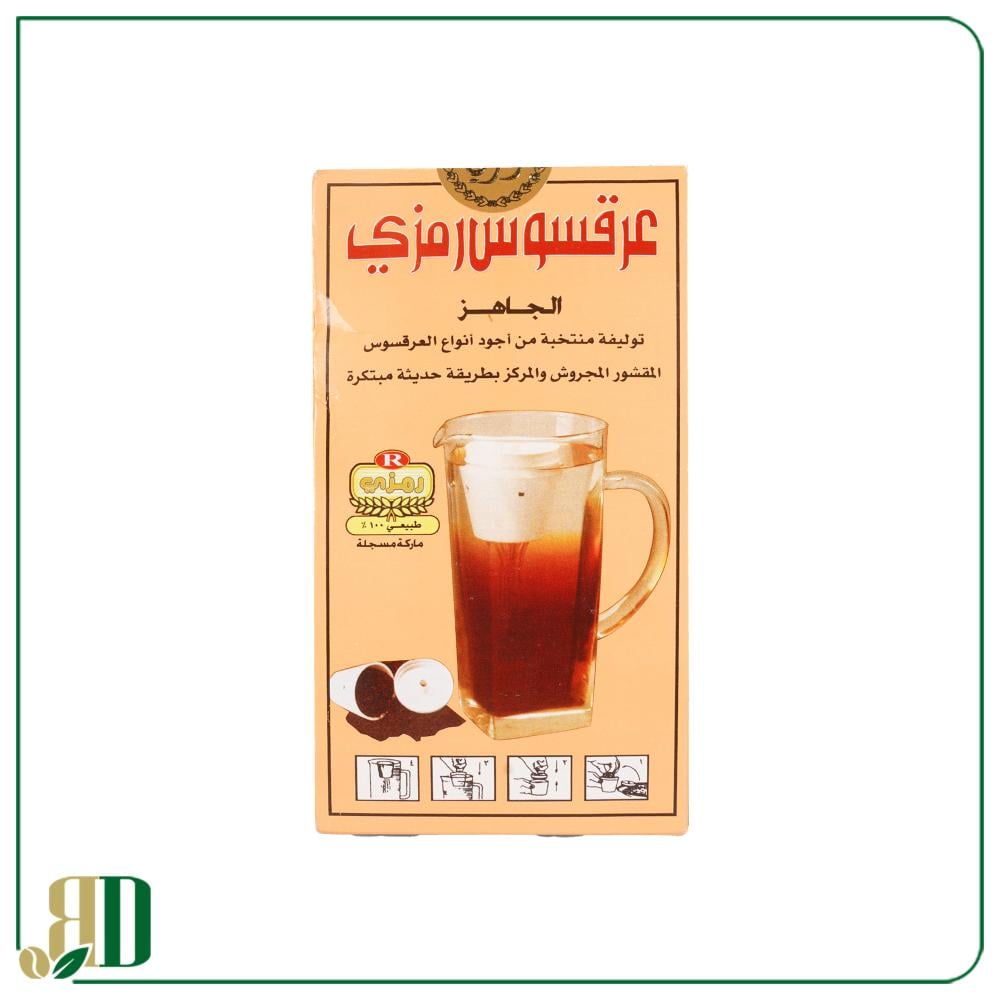 شراب عرق سوس رمزي 200 جرام