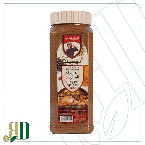 بهارات الغربي برياني حار