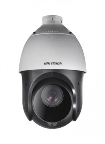 hikvision pzt