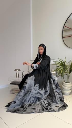 Nava Abaya