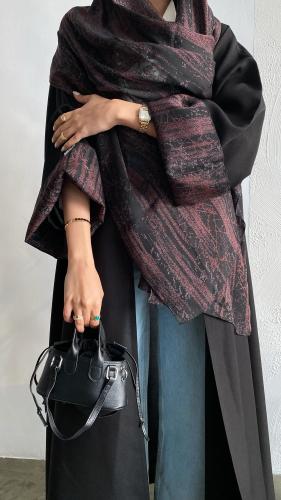 Cozy Abaya